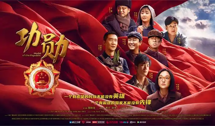 789影视 焦点推荐 长夜列车